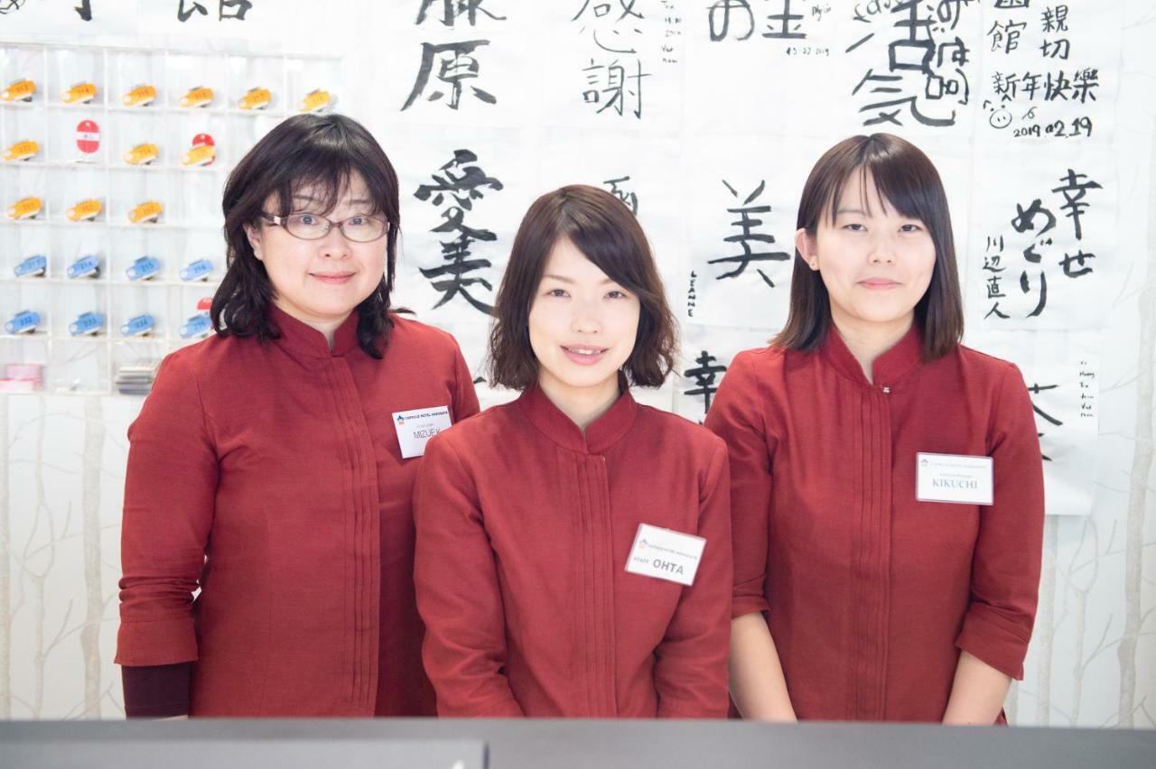 Capsule Hotel 하코다테 외부 사진